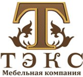 Тэкс