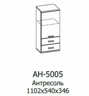 Антресоль АН-5005 Грейс в Нягани - nyagan.mebel-tymen.ru | фото