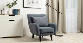 Дакота кресло для отдыха арт. ТК 584 в Нягани - nyagan.mebel-tymen.ru | фото