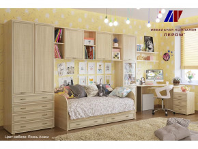 Детская Карина набор 1 в Нягани - nyagan.mebel-tymen.ru | фото