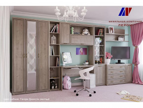 Детская Карина набор 8 в Нягани - nyagan.mebel-tymen.ru | фото