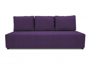 Диван Алиса 2 Vital violet кат. 2 в Нягани - nyagan.mebel-tymen.ru | фото