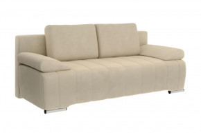 Диван-кровать "Гамма" ваниль в Нягани - nyagan.mebel-tymen.ru | фото