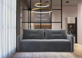 Диван-кровать Тонга-2 темно-серый в Нягани - nyagan.mebel-tymen.ru | фото