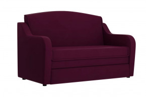 Диван "Луна" фуксия в Нягани - nyagan.mebel-tymen.ru | фото