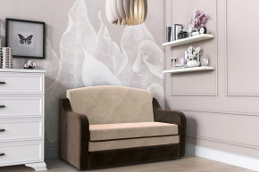 Диван "Луна" (серо-бежевый, к/з шоколад) в Нягани - nyagan.mebel-tymen.ru | фото