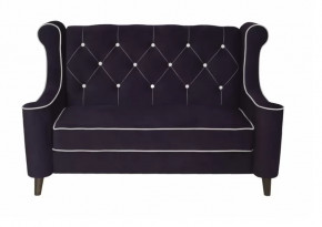 Диван нераскладной Лорд в Нягани - nyagan.mebel-tymen.ru | фото