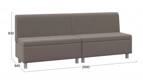 Диван прямой «Каир» ГН №3 Исп.2 Велюр Camaro 05 (мокко) в Нягани - nyagan.mebel-tymen.ru | фото