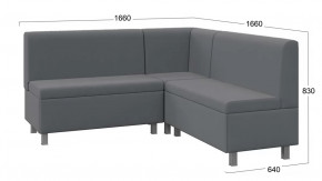 Диван  угловой «Каир» ГН №2 Исп.2 Велюр Camaro 18 (серый) в Нягани - nyagan.mebel-tymen.ru | фото