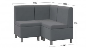 Диван угловой «Каир» ГН №4 Исп.2 Велюр Camaro 18 (серый) в Нягани - nyagan.mebel-tymen.ru | фото