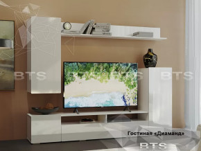 Гостиная Диаманд в Нягани - nyagan.mebel-tymen.ru | фото