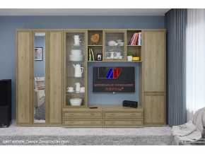 Гостиная Карина набор 15 в Нягани - nyagan.mebel-tymen.ru | фото
