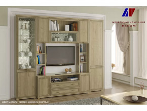 Гостиная Карина набор 2 в Нягани - nyagan.mebel-tymen.ru | фото