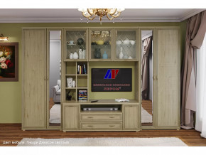 Гостиная Карина набор 6 в Нягани - nyagan.mebel-tymen.ru | фото