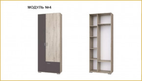 "ИМИДЖ" модуль №04, шкаф в Нягани - nyagan.mebel-tymen.ru | фото