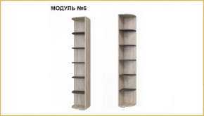 "ИМИДЖ" модуль №06, стеллаж-приставка угловой в Нягани - nyagan.mebel-tymen.ru | фото