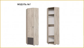 "ИМИДЖ" модуль №07, шкаф угловой в Нягани - nyagan.mebel-tymen.ru | фото