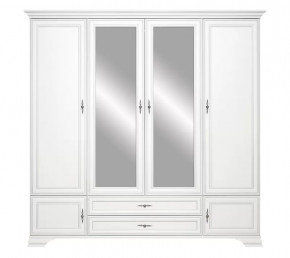 KENTAKI шкаф S320-SZF6D2S (Белый) в Нягани - nyagan.mebel-tymen.ru | фото