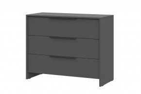 Комод 3 ящика Камелия 1 Серия 2, графит в Нягани - nyagan.mebel-tymen.ru | фото