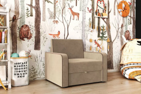 Кресло-кровать "Марлин-800" латте в Нягани - nyagan.mebel-tymen.ru | фото