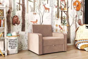 Кресло-кровать "Марлин-800" пудра в Нягани - nyagan.mebel-tymen.ru | фото