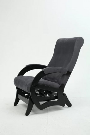 Кресло маятниковое Амелия,ткань графит в Нягани - nyagan.mebel-tymen.ru | фото