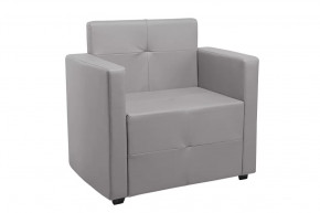 Кресло Ситено (серый) в Нягани - nyagan.mebel-tymen.ru | фото