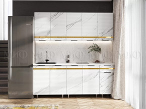 Кухня Милена 2,0м (Мрамор белый софт (Антарес)) в Нягани - nyagan.mebel-tymen.ru | фото