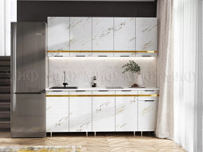 Кухня Милена 2,0м (Мрамор золото (Антарес)) в Нягани - nyagan.mebel-tymen.ru | фото