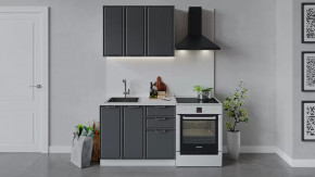 Кухонный гарнитур «Белладжио» длиной 100 см Белый, Софт графит в Нягани - nyagan.mebel-tymen.ru | фото