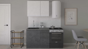 Кухонный гарнитур «Бронкс» длиной 100 см в Нягани - nyagan.mebel-tymen.ru | фото