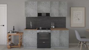 Кухонный гарнитур «Бронкс» длиной 200 см в Нягани - nyagan.mebel-tymen.ru | фото