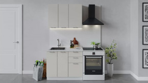 Кухонный гарнитур «Габриэлла» длиной 100 см Белый/Крем в Нягани - nyagan.mebel-tymen.ru | фото