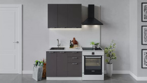 Кухонный гарнитур «Габриэлла» длиной 100 см Белый/Муссон в Нягани - nyagan.mebel-tymen.ru | фото