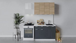 Кухонный гарнитур «Гранита» длиной 120 см в Нягани - nyagan.mebel-tymen.ru | фото