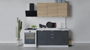 Кухонный гарнитур «Гранита» длиной 150 см в Нягани - nyagan.mebel-tymen.ru | фото