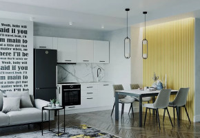 Кухонный гарнитур Жемчуг-2550 столешница 38 мм в Нягани - nyagan.mebel-tymen.ru | фото