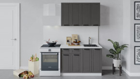 Кухонный гарнитур «Лорас» длиной 120 см в Нягани - nyagan.mebel-tymen.ru | фото