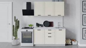 Кухонный гарнитур «Лорас» длиной 150 см в Нягани - nyagan.mebel-tymen.ru | фото