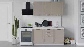 Кухонный гарнитур «Лорас» длиной 150 см в Нягани - nyagan.mebel-tymen.ru | фото