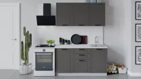 Кухонный гарнитур «Лорас» длиной 150 см в Нягани - nyagan.mebel-tymen.ru | фото