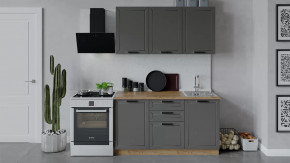 Кухонный гарнитур «Лорас» длиной 150 см Дуб крафт золотой/Холст вулкан в Нягани - nyagan.mebel-tymen.ru | фото