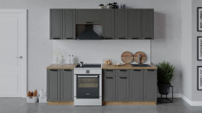 Кухонный гарнитур «Лорас» длиной 240 см Дуб крафт золотой/Холст вулкан в Нягани - nyagan.mebel-tymen.ru | фото