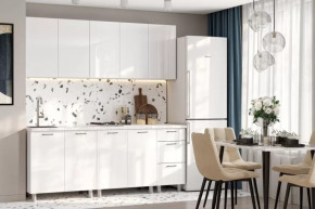 Кухонный гарнитур Модерн New 2,0 без столешницы в Нягани - nyagan.mebel-tymen.ru | фото