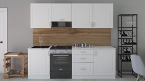 Кухонный гарнитур «Парма» длиной 240 см в Нягани - nyagan.mebel-tymen.ru | фото