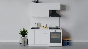 Кухонный гарнитур «Весна» длиной 160 см в Нягани - nyagan.mebel-tymen.ru | фото