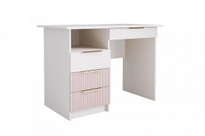 ЛАВИС СТД 1070.1 Стол (ш1070*г590*в760мм), белый в Нягани - nyagan.mebel-tymen.ru | фото