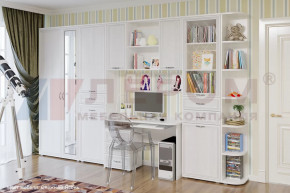 Модульная детская Карина композиция-2 в Нягани - nyagan.mebel-tymen.ru | фото