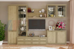 Модульная гостиная Карина композиция-8 в Нягани - nyagan.mebel-tymen.ru | фото