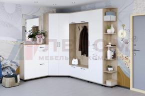 Модульная прихожая Грейс композиция-1 в Нягани - nyagan.mebel-tymen.ru | фото